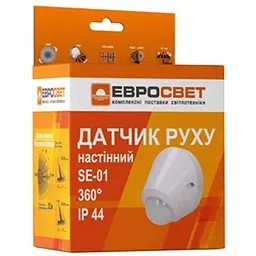Датчик руху Євросвітло настінний SE-01 360° білий (57260) - мініатюра 6