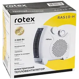 Тепловентилятор Rotex RAS10-H побутовий нагрівач дуйчик - мініатюра 4