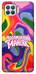 Чохол Demsky Dopamine для Oppo F17 Pro