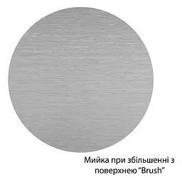 Кухонна мийка Kroner KRP Gebürstet - 5843HM ​​(3,0/1,0 мм) (CV022801) - мініатюра 6