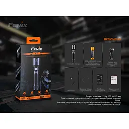 Ліхтар ручний Fenix C7 лімітована серія (Жовтогарячий) - мініатюра 4