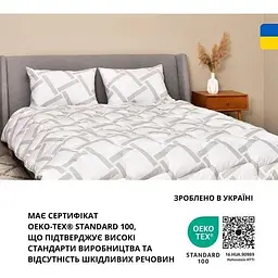 Набір Ideia Elegantly: ковдра + подушка євро, білий (8-35565) - мініатюра 3