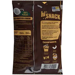 Чипси Hisnack сушені кокосові 30 г - мініатюра 2