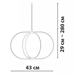 Підвісний світильник Friendlylight Arvet C PD FL3049 - мініатюра 5