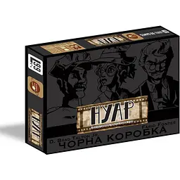 Настільна гра Планета Ігор Нуар. Дедуктивна настільна гра (NOIR: Deductive Mystery Game - Black Box Edition) (укр.) (pi012)