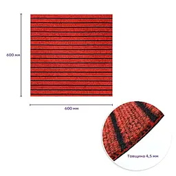 Самоклеюча плитка Sticker Wall під ковролін бургунді 600х600 x х.5мм SW-00002487 - мініатюра 3
