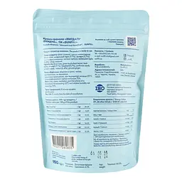 Кранч-гранола SunFill Мигдаль-фундук 150 г - мініатюра 2