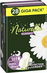 Гігієнічні прокладки Naturella Classic Night 28 шт. - мініатюра 2