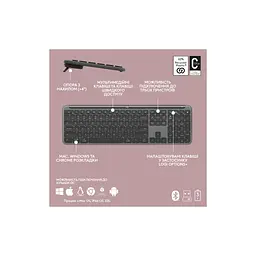 Клавіатура Logitech K950 Bluetooth/Wireless UA Graphite (920-012465) - мініатюра 8