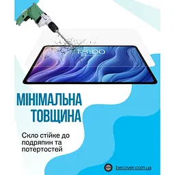 Скло захисне BeCover Teclast Tab T60 Plus 12.0" (714609) - мініатюра 3