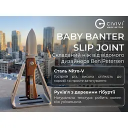 Ніж складаний кишеньковий Civivi Baby Banter Slip Joint (6 см) Nitro-V / Wood натуральний - мініатюра 14
