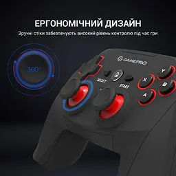 Геймпад GamePro бездротовий (GP600) - мініатюра 13