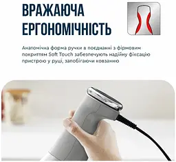 Занурювальний блендер HB673B30 Tefal teh0027022 - мініатюра 9