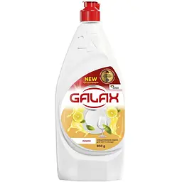 Засіб для ручного миття посуду Galax Лимон 950 г (4823128000594)