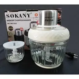 Подрібнювач Sokany SK-YM-7032 набір з 2-х чоппер м'ясорубка 3 л і 0.5 л 800 Вт білий - мініатюра 2