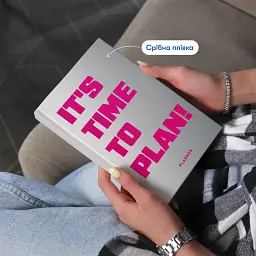Мініпланер Orner "IT'S TIME TO PLAN mini" сріблястий - мініатюра 3
