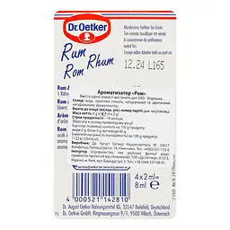 Ароматизатор Dr.Oetker Ром 8 г (395762) - мініатюра 2