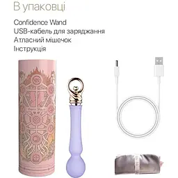 Вібромасажер із підігрівом Zalo Sweet Magic Confidence Wand Fantasy Violet - мініатюра 7