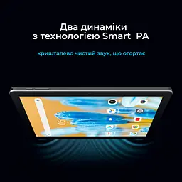 Планшет Oscal Pad 70 4/128GB Wi-Fi Meteorite Grey Global EU [89692] - мініатюра 15