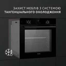 Духова шафа Perfelli Perla 6D7 Nero Чорна - мініатюра 6