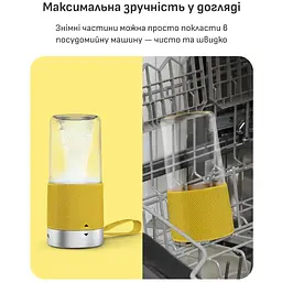 Блендер Tefal BL1C0230 стаціонарний - мініатюра 5