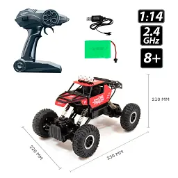 Радіокерована іграшка Sulong Toys Off-road Crawler – Where the trail ends, червоний (SL-121RHMR) - мініатюра 11