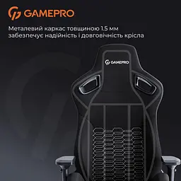Ігрове крісло GamePro GC900B Black Fabric (GC900B) - мініатюра 10