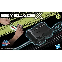 Пусковий пристрій Hasbro Beyblade X Winder Launcher для дзиґ (G0440) - мініатюра 5
