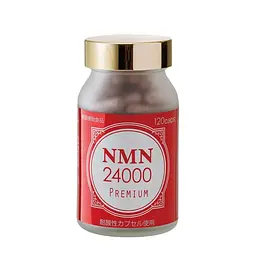 Комплекс ENZYM NMN 24000 Premium для підтримки молодості з NMN 120 капсул