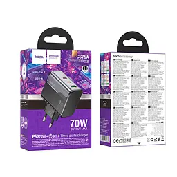 СЗУ 110-240V HOCO CS75A 2USB-C+1xUSB, PD70W+QC 3.0, White, Blister - мініатюра 5