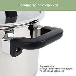 Каструля Krauff Herzog, зі скляною кришкою, 20 см, 3,7 л (26-247-013) - мініатюра 4