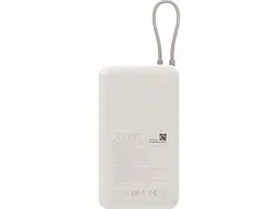 Зовнішній акумулятор (павербанк) Xiaomi 20000mAh 33W Tan (BHR8851GL) - мініатюра 4