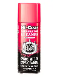 Очищувач карбюратора Hi-Gear Carburetor Cleaner 354мл HG3116