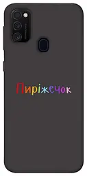 Чохол Demsky Пиріжечок для Samsung Galaxy M30s/M21