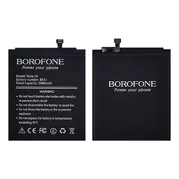 Акумулятор Borofone BN31 для Xiaomi Mi A1 / Mi 5X / Redmi Note 5A / Redmi Note 5A Pro - мініатюра 2