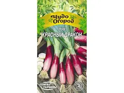 Цибуля СЕМЕНА УКРАИНЫ (10 пачок) -батун Чудо Красный Дракон 0,25г (рс)
