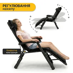 Розкладне крісло ліжко з оксамитовим матрацом LEOBRO Black (LB-FCB-G4-BLK) - мініатюра 7