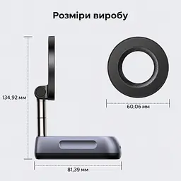 Магнітний тримач для телефона UGREEN Z1 LP1010 з магнітною основою для феромагнітних поверхонь сумісний із MagSafe з обертанням головки на 360° з регулюванням кута нахилу складаний з металевим кільцем у комплекті чорний (95371) - мініатюра 5