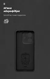 Чехол ArmorStandart ICON для Xiaomi Redmi Note 14 4G с защитой камеры, черный (ARM79815) - мініатюра 4