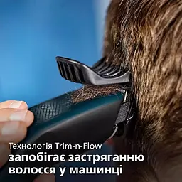Уцінка. Машинка для підстригання волосся Philips Series 3000 (HC3505/15) - мініатюра 8