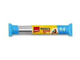 Фольга для харчових продуктів CHISTO 5+1м
