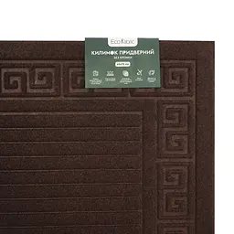 Килимок придверний Eco Fabric Смужки без кромки коричневий 45 х 75 см (4575-009) - мініатюра 8