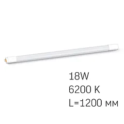 LED-лампа Videx T8b 18W 1.2M 6200K матова (23375-000) - мініатюра 2