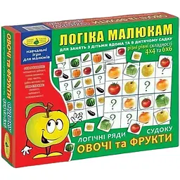Гра Логічні ряди. Овочі і фрукти. Судоку кор. 82739
