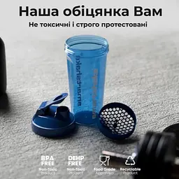 Шейкер спортивний SmartShake Lite 1000 мл Glossy-Black (10611202) - мініатюра 6