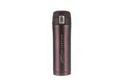Термокружка Maestro 450 мл Collection коричневая (MR-1641-45-BROWN)