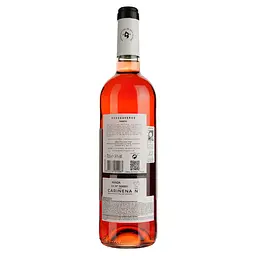 Вино Bodega Verde Garnacha рожеве сухе 0.75 л - мініатюра 2