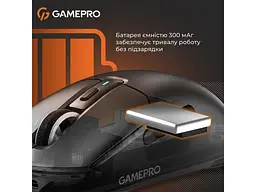 Миша GamePro Genesis Airmaster (GM167B) - мініатюра 9
