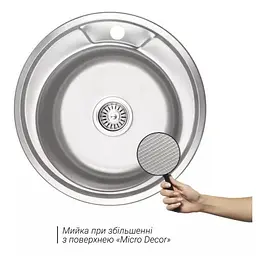 Кухонна мийка 490x180 мм + сифон Wezer 490(06) Décor, Decor - мініатюра 2