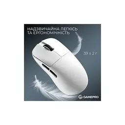 Мишка GamePro Asgard Odin 8K Wireless/USB White (GM035W) - мініатюра 7